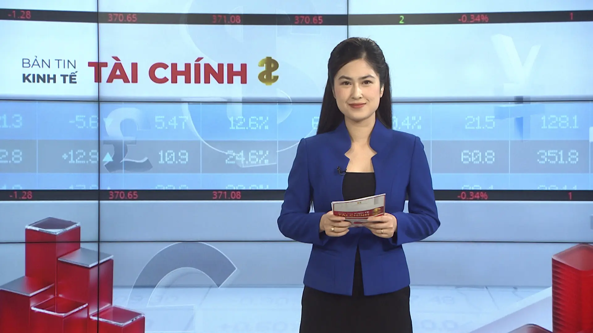 Bản tin Kinh tế Tài chính | 17/10/2025